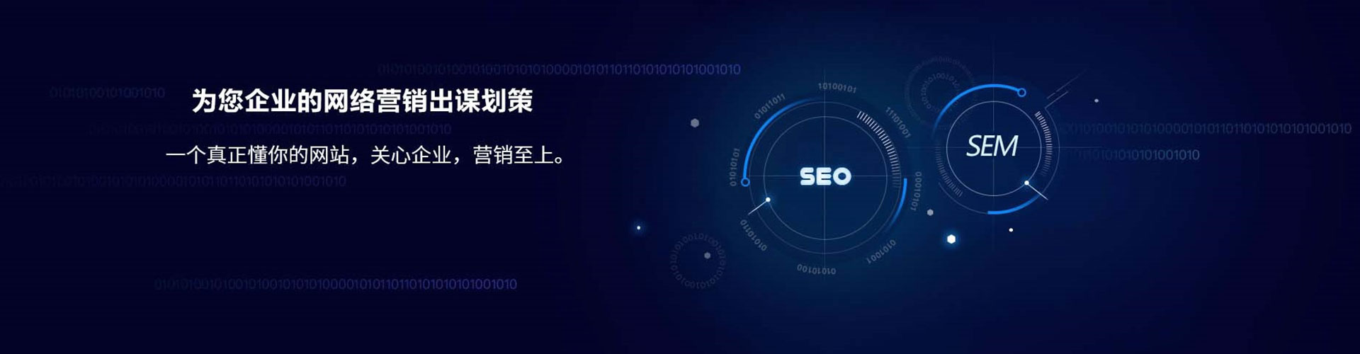 涞水百度充值返点