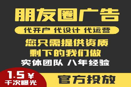 百度信息流广告的创意设计案例分享